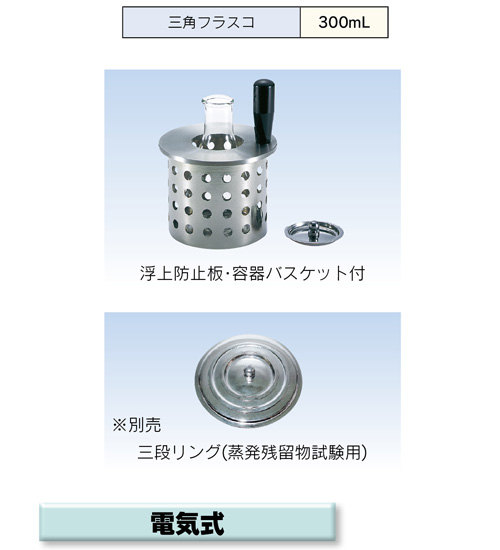 直销MIYAMOTORIKEN/宫本理研CD-6工厂废水测试COD测量电开水器